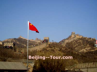 Badaling Great Wall Tour