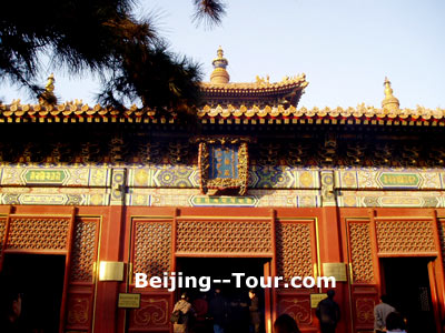 Lama Temple