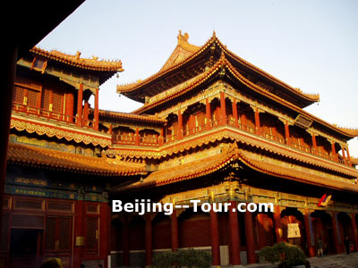 Lama Temple