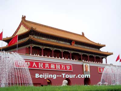 Tiananmen Square