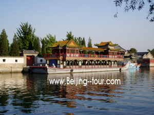 Summer Palace